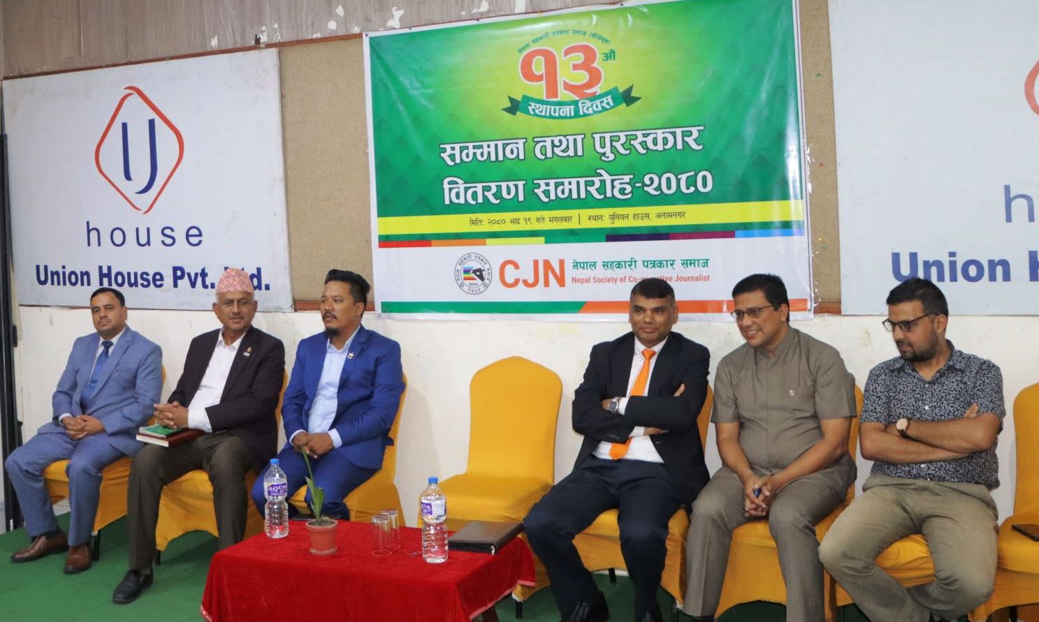 बचत ऋण र अन्य सहकारी नछुट्याउदासम्म समस्या समाधान हुदैन : पौड्याल 